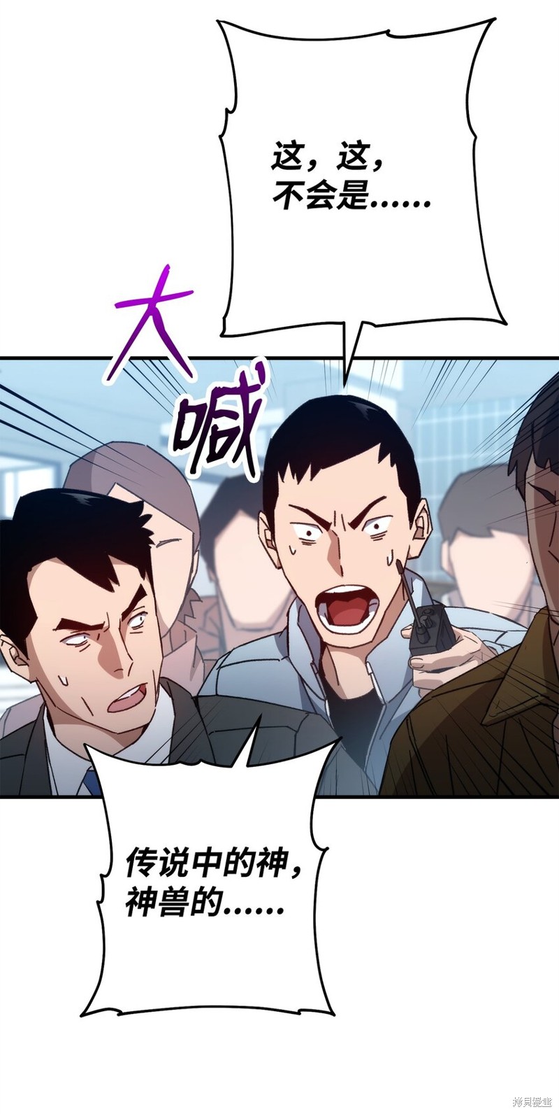 第58话11