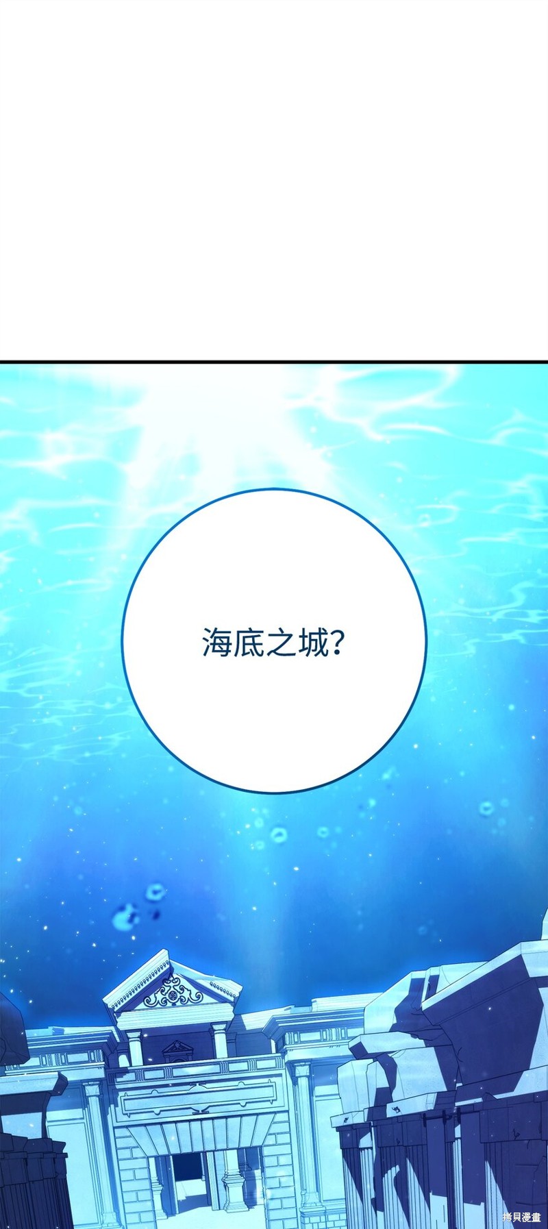 第66话0