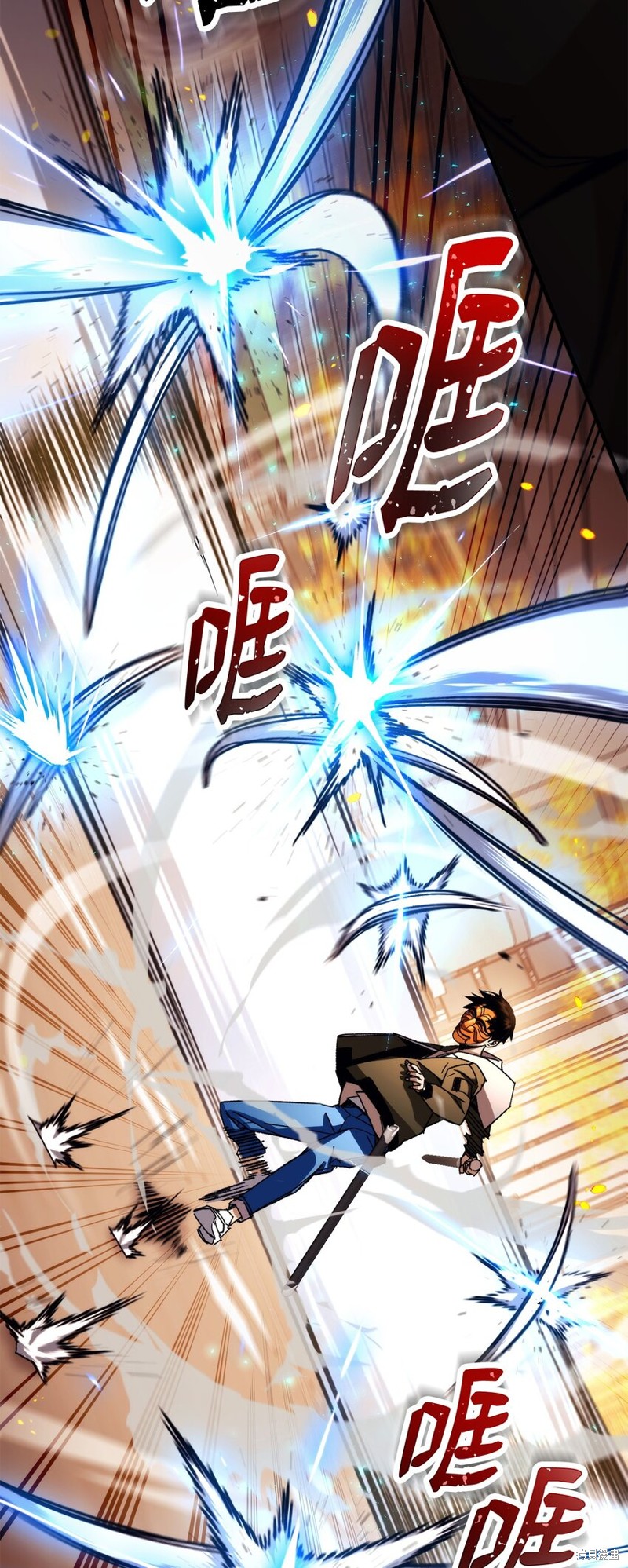 第42话25