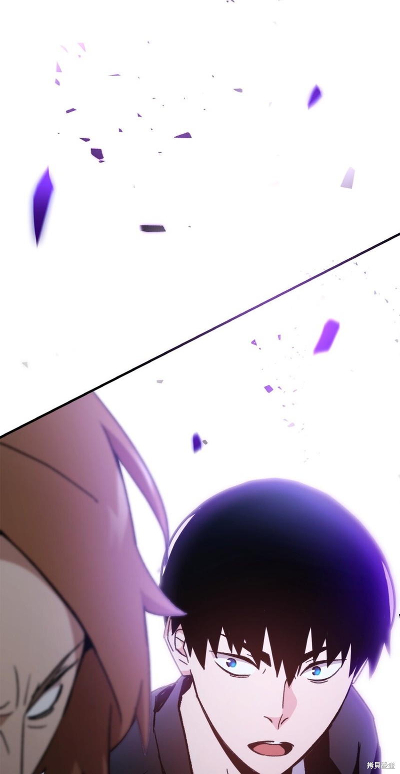 第33话67