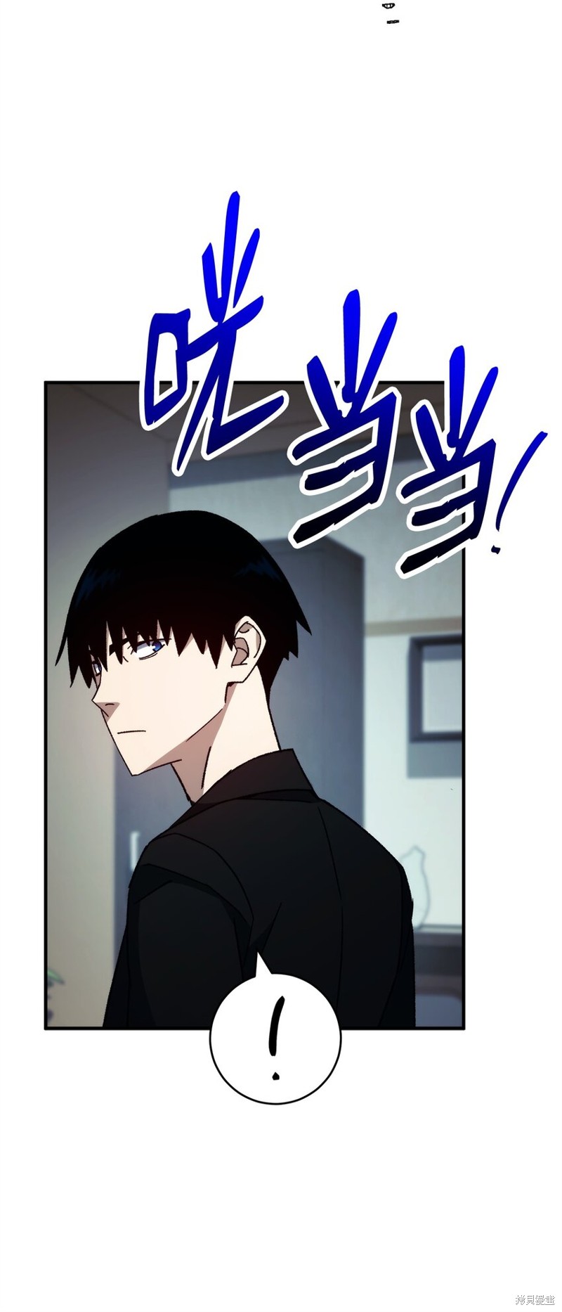 第55话93