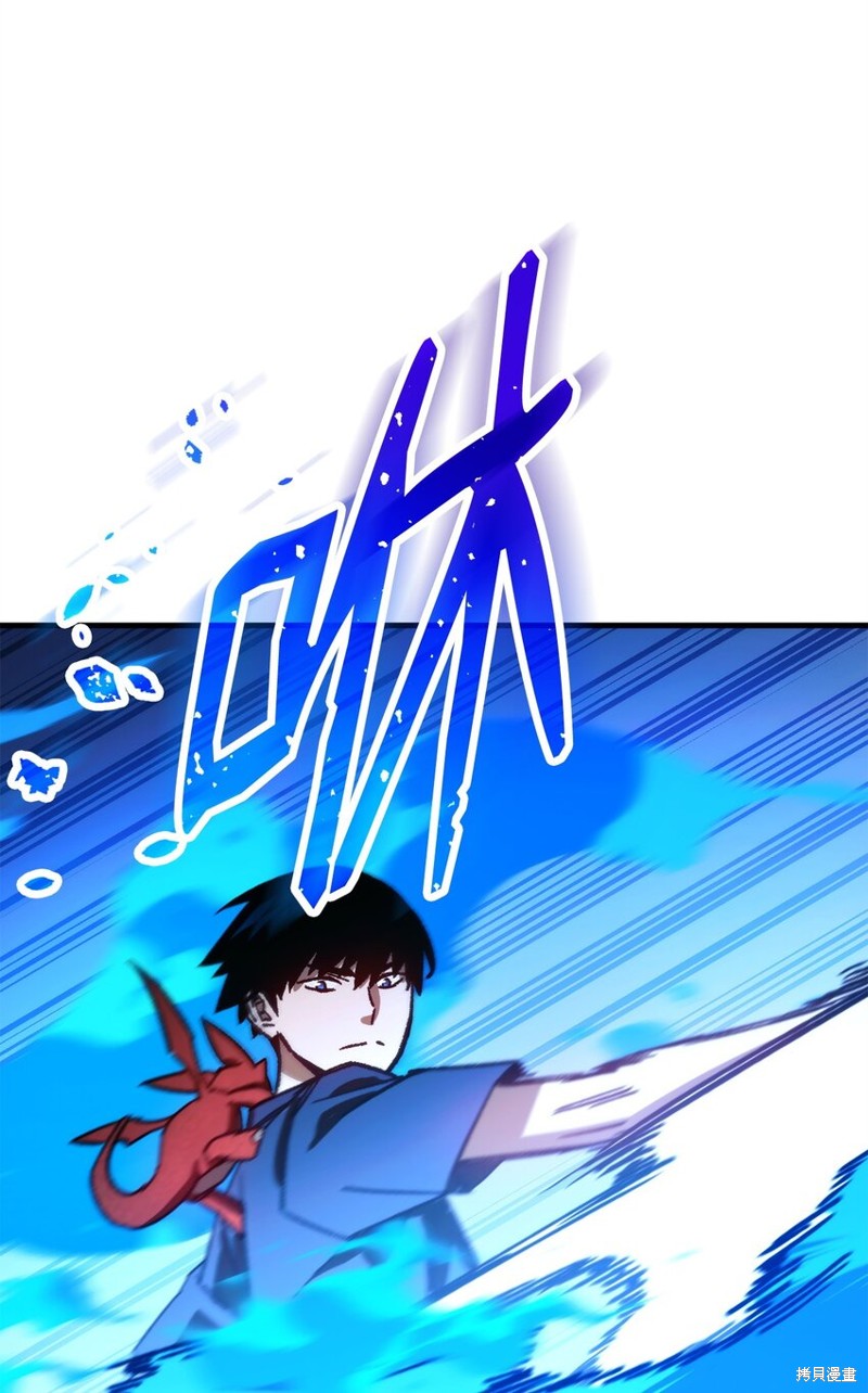 第66话75
