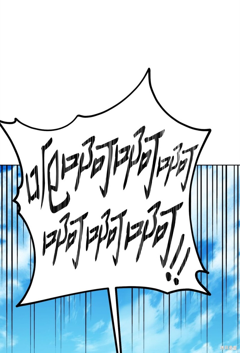 第56话89