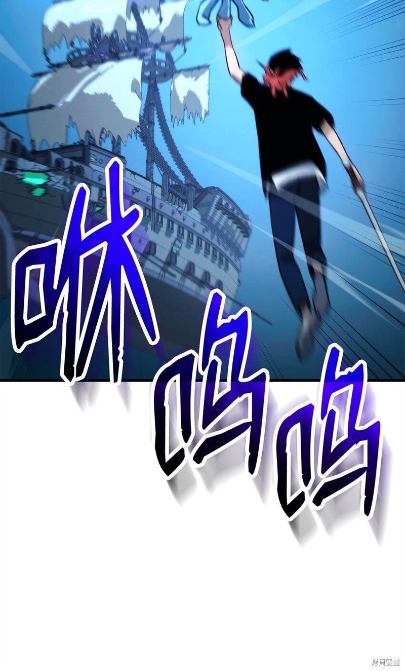 第66话61