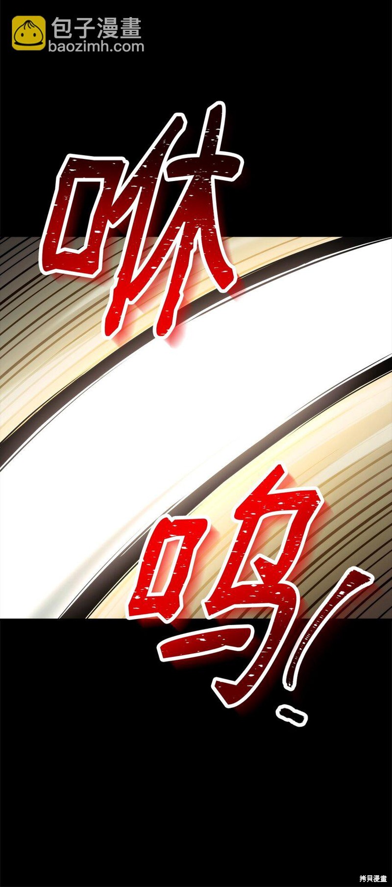 第56话130