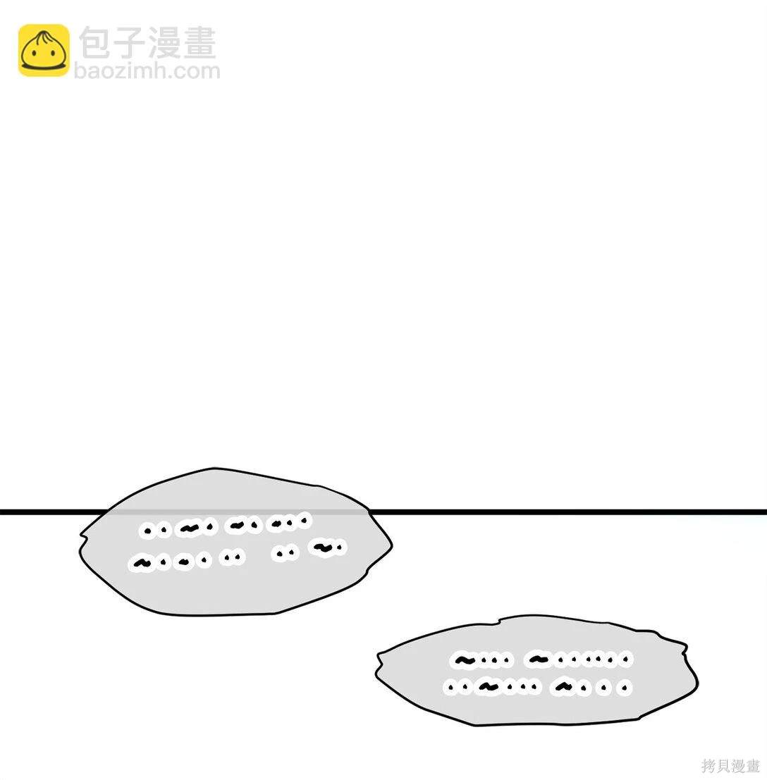 第74话45