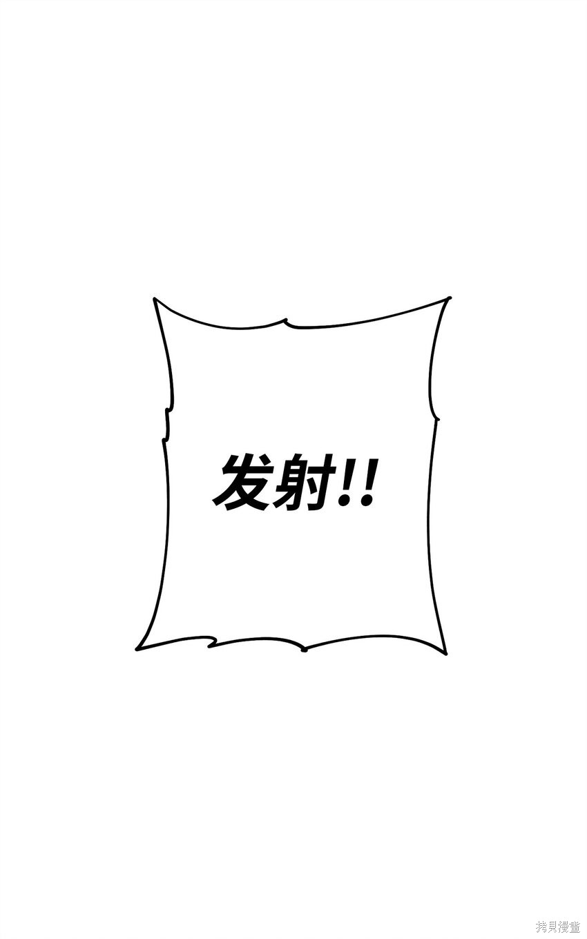 第70话91