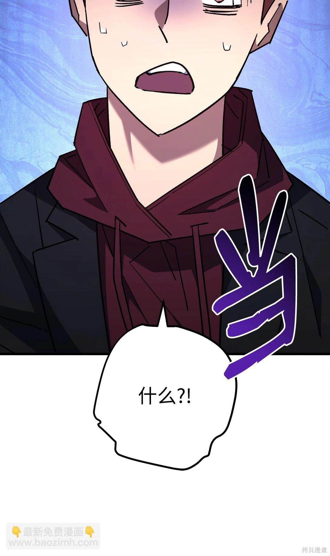 第79话72