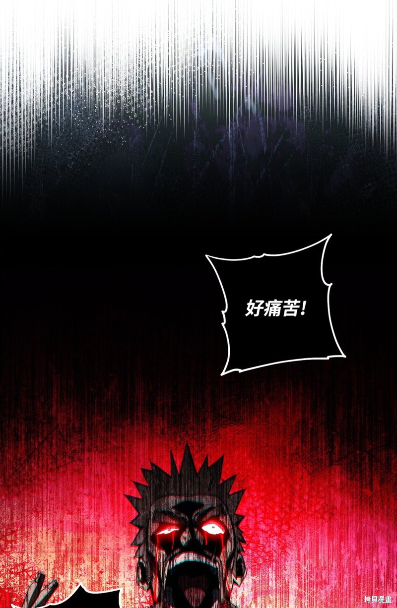 第55话89