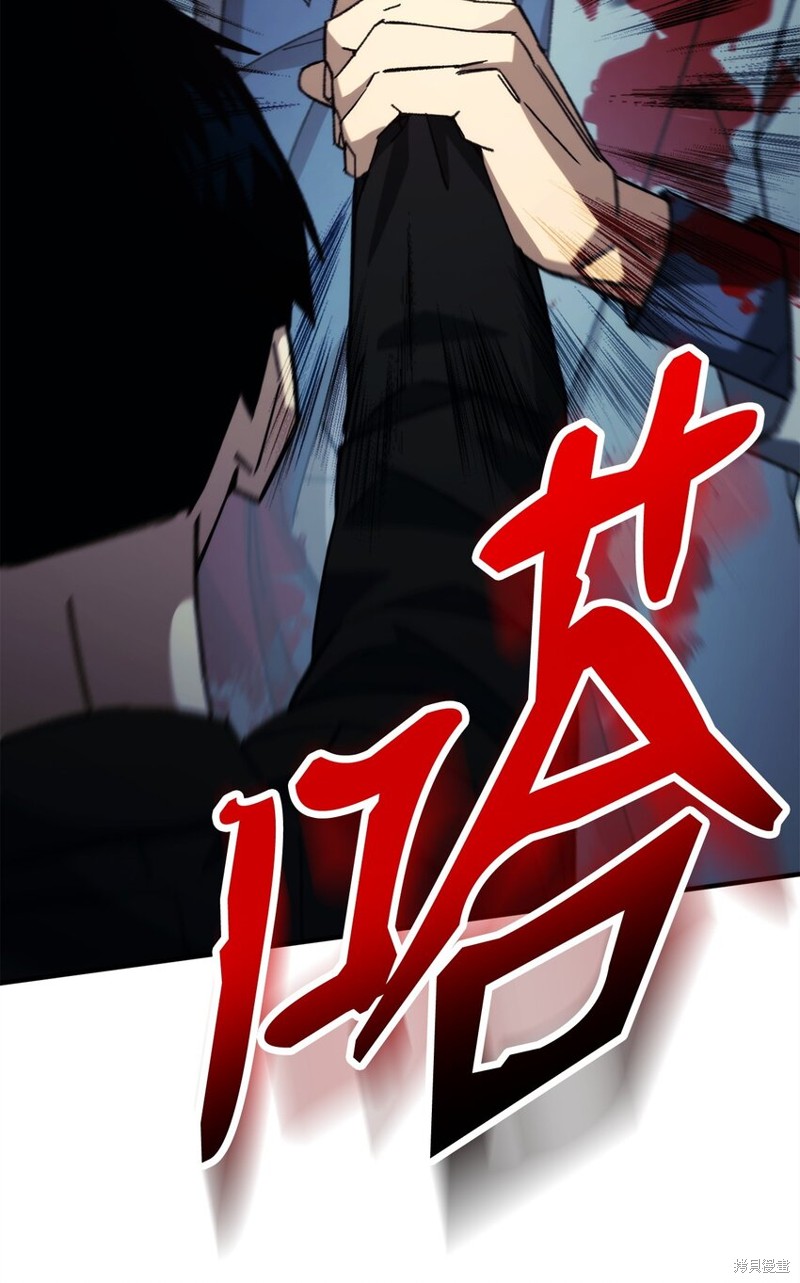 第55话60