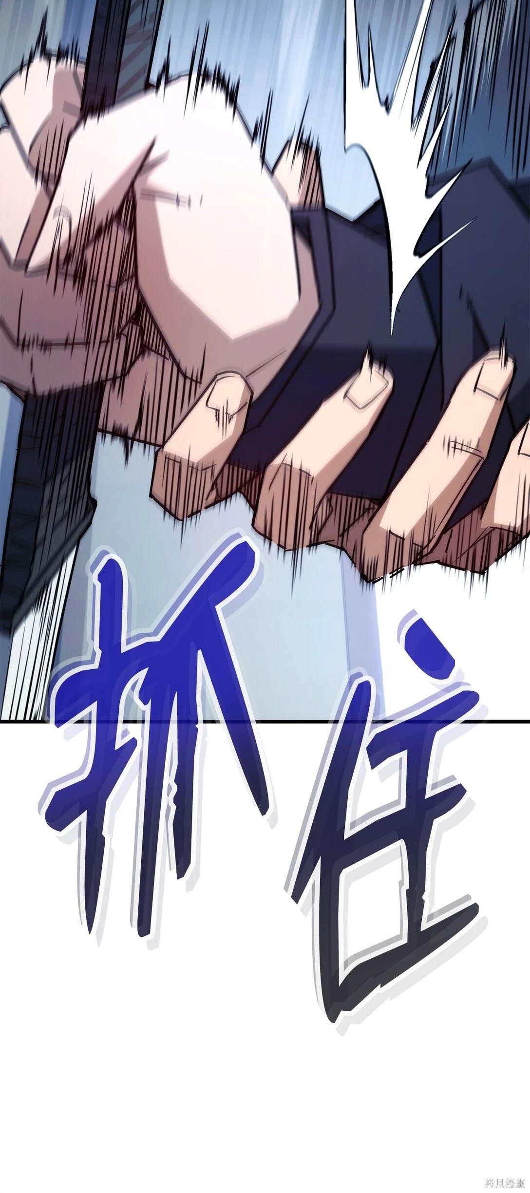 第74话18