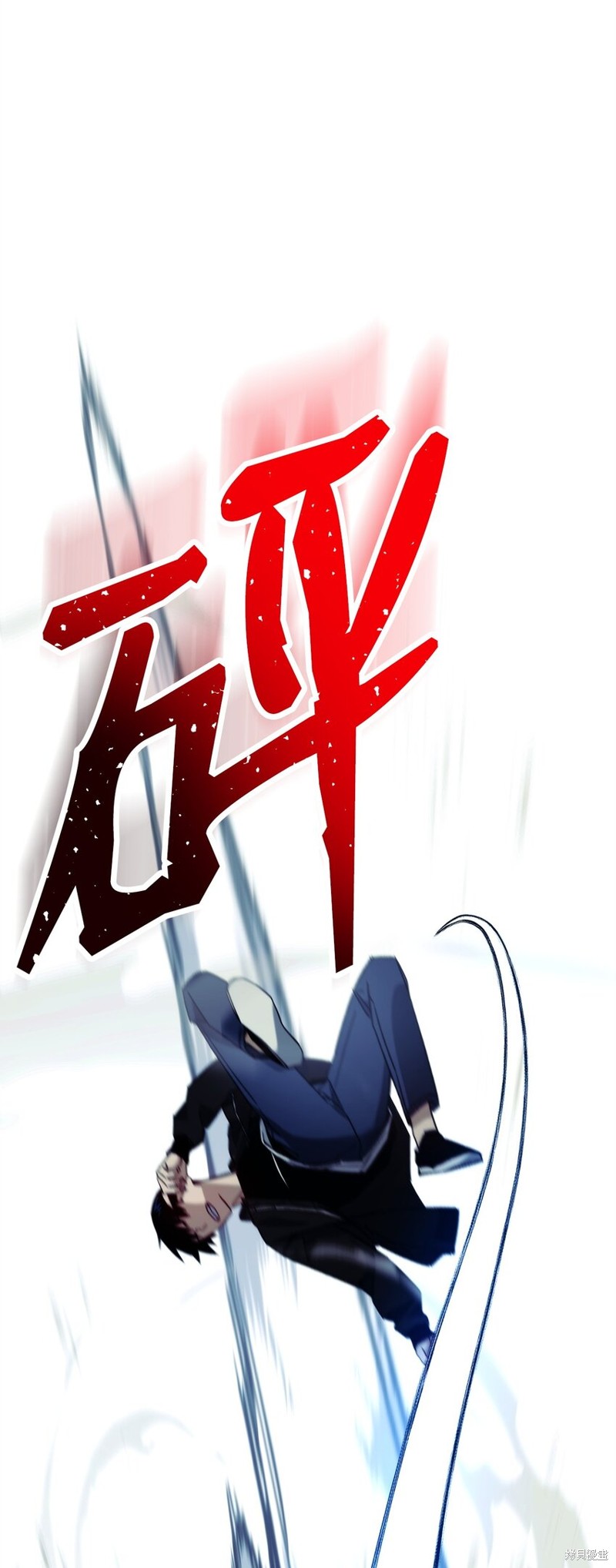 第58话92