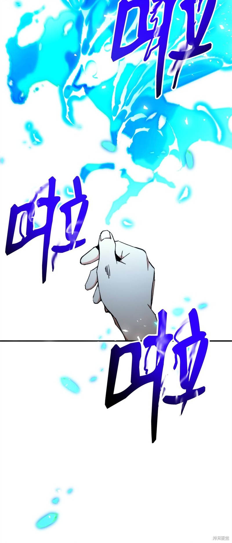 第33话98