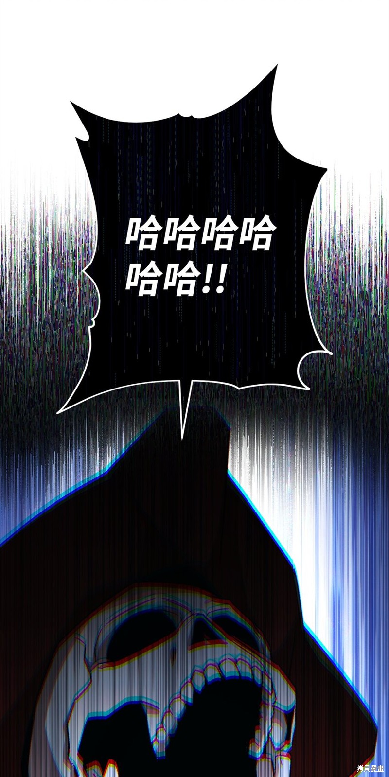 第66话30