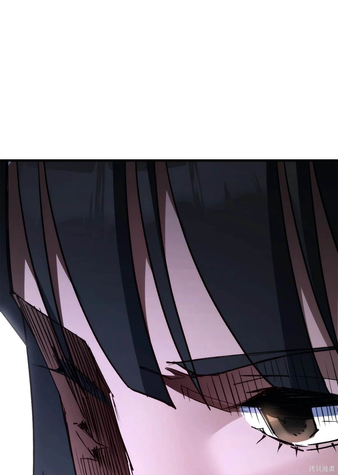 第79话2