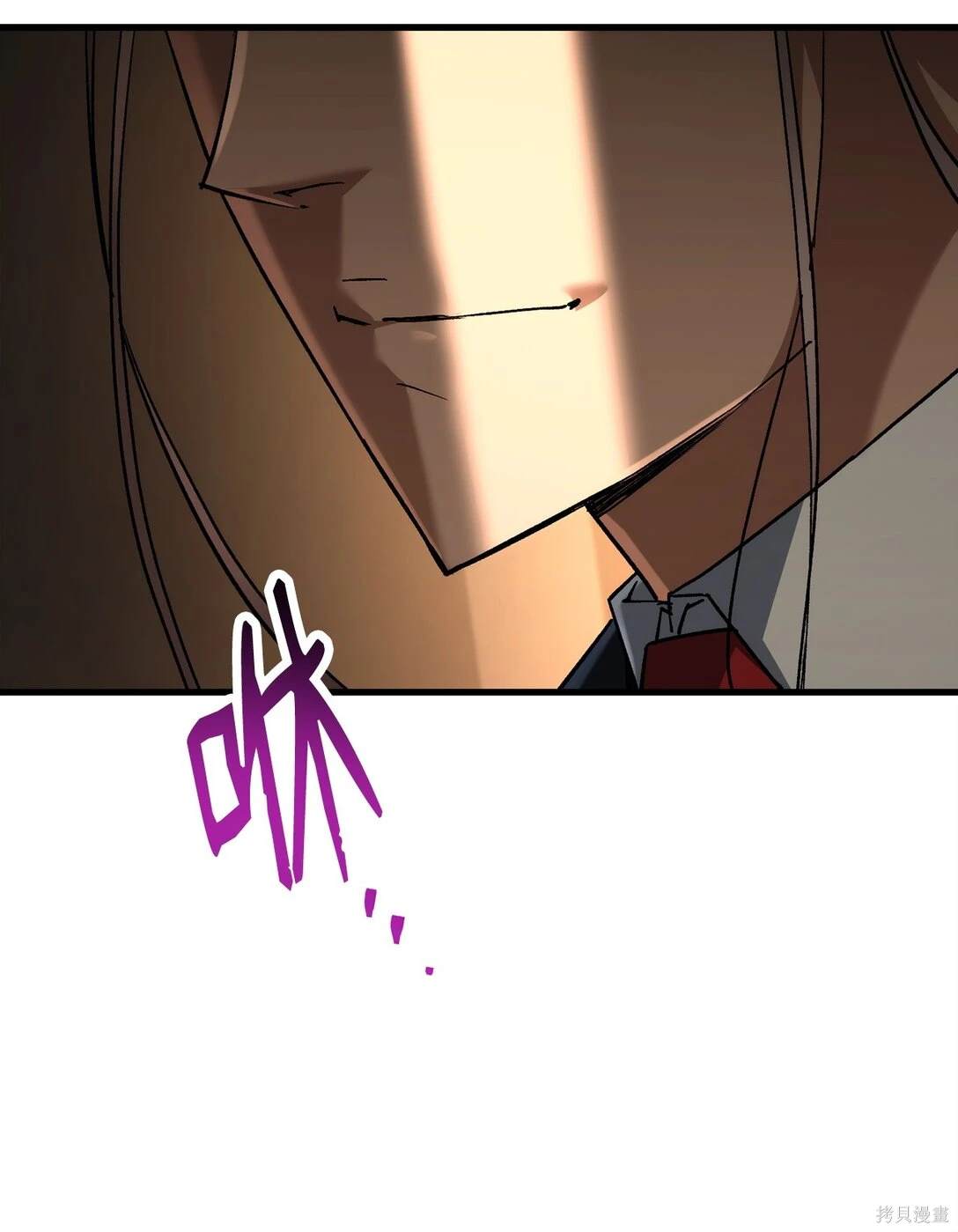 第79话25