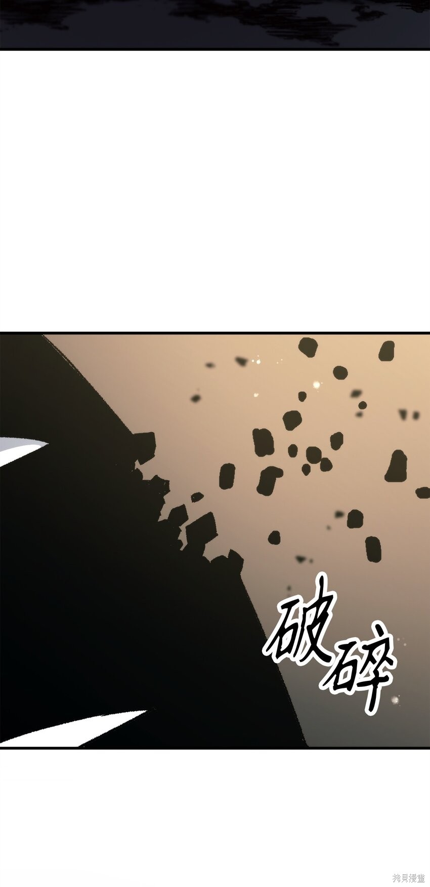 第70话40