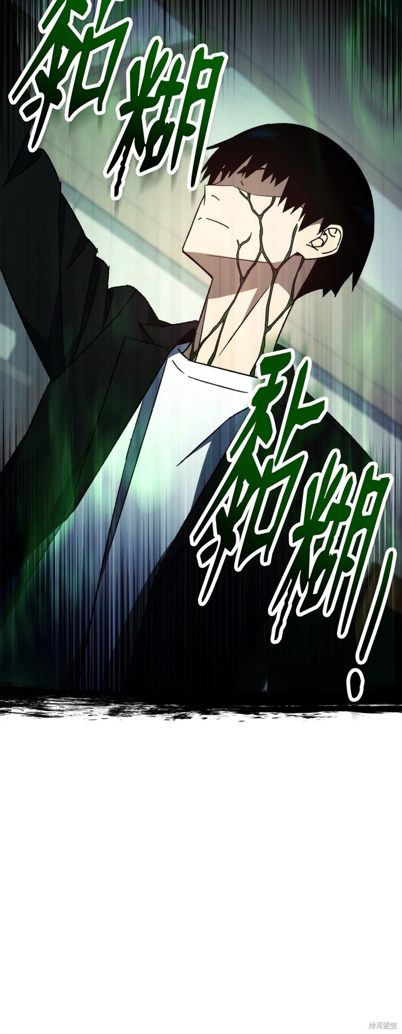 第55话62