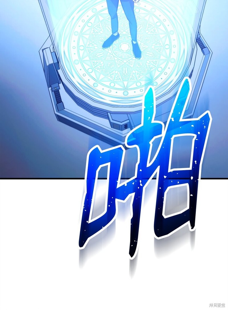第58话78