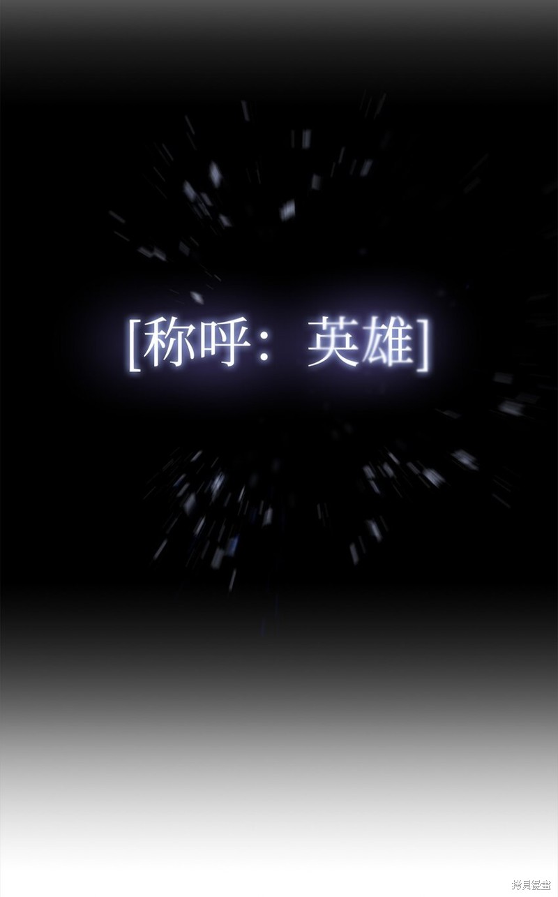 第56话95