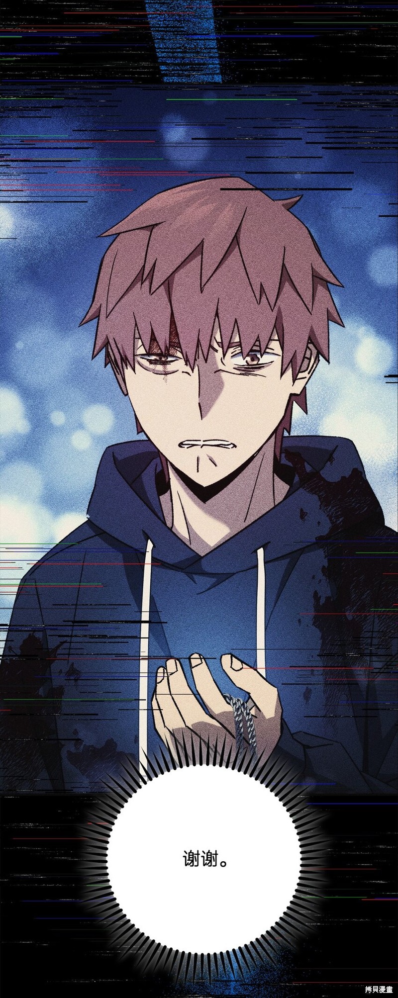 第56话105