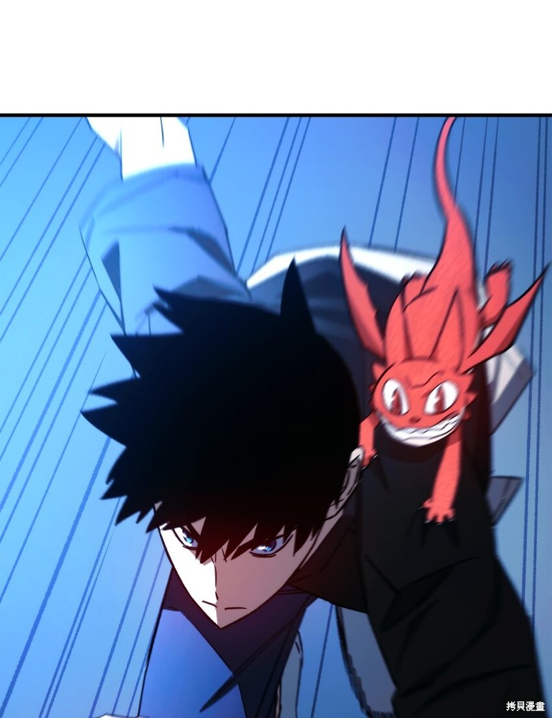 第66话73