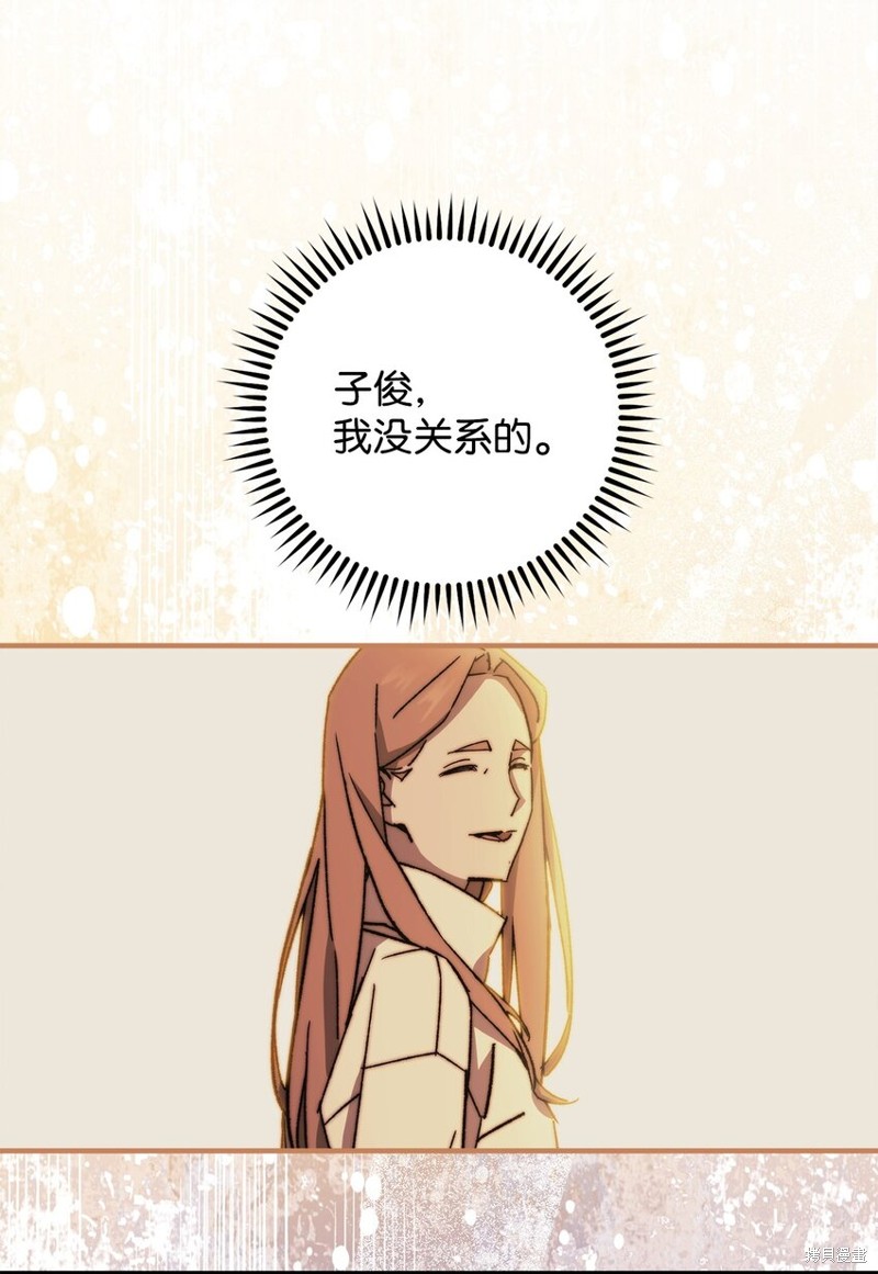 第55话18