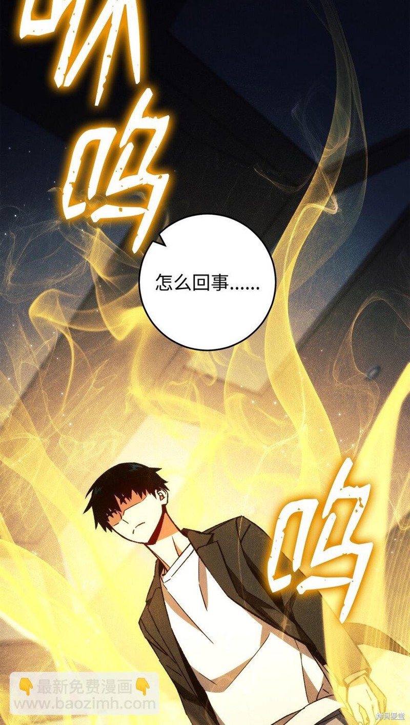 第55话1
