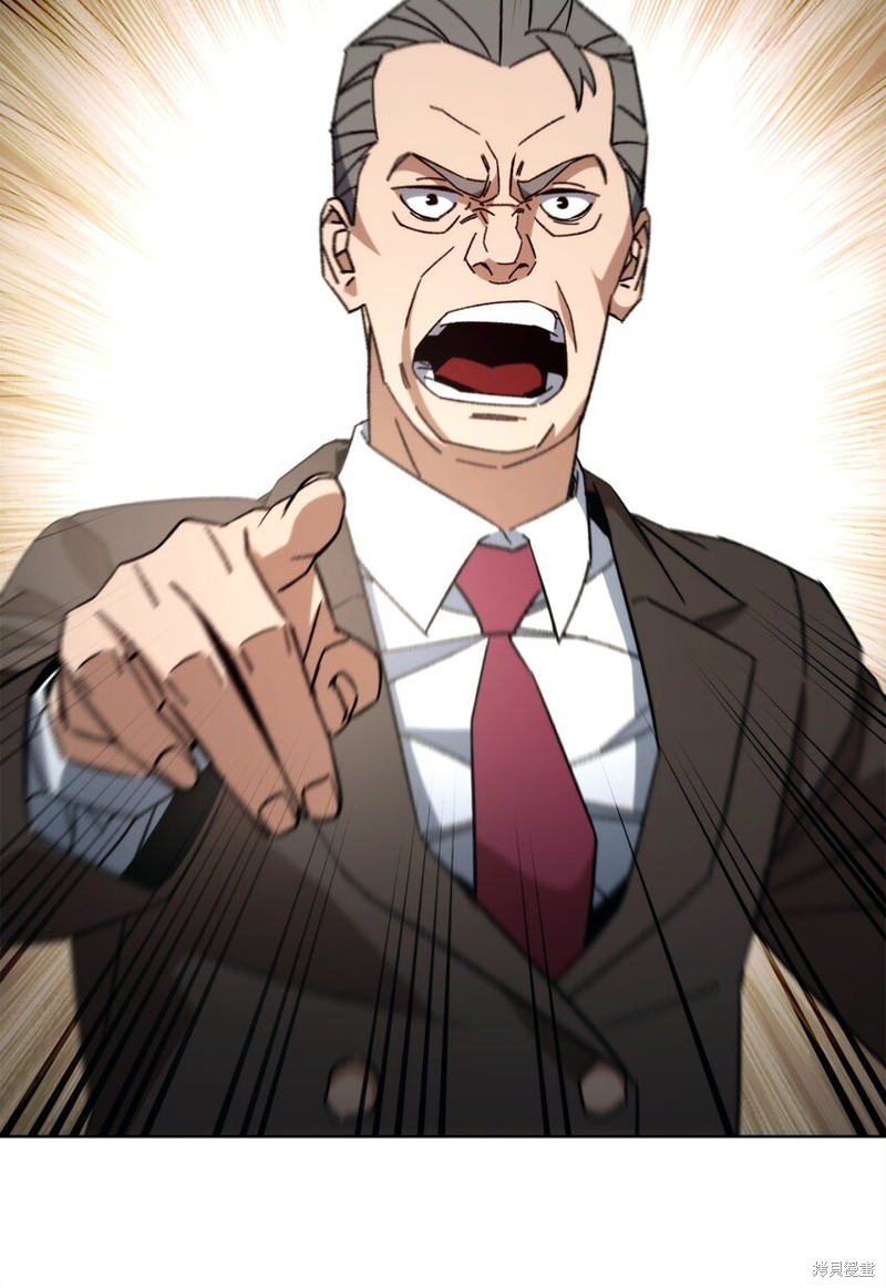 第56话73