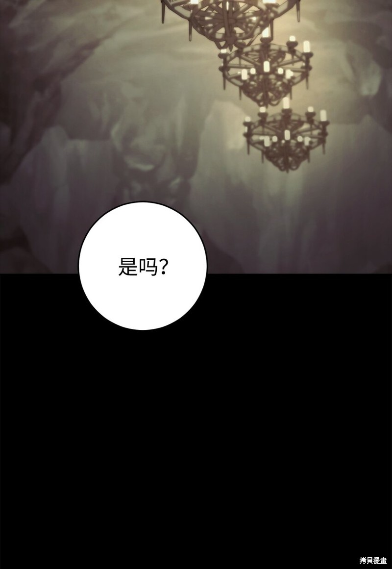 第56话115