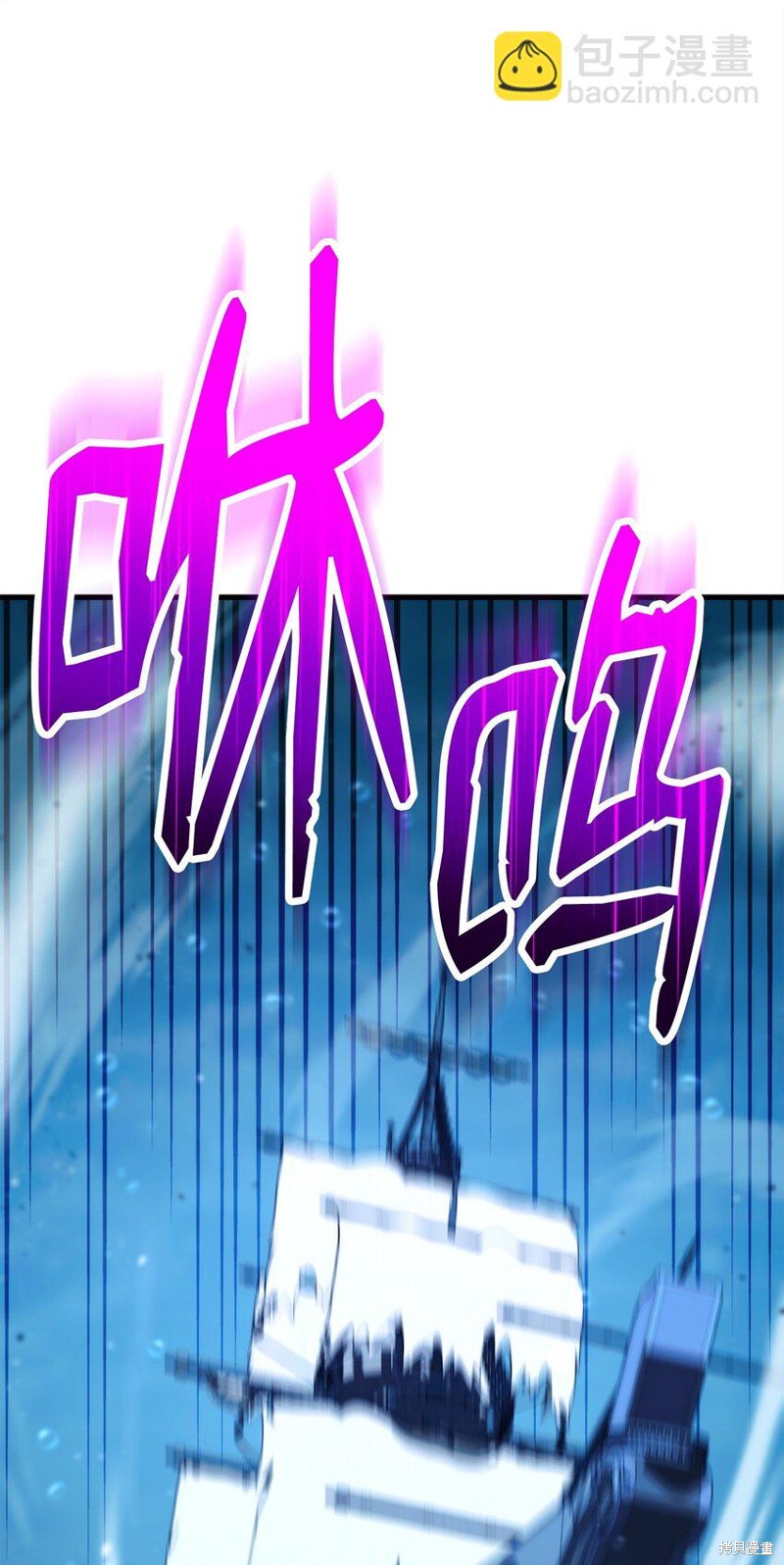 第66话35