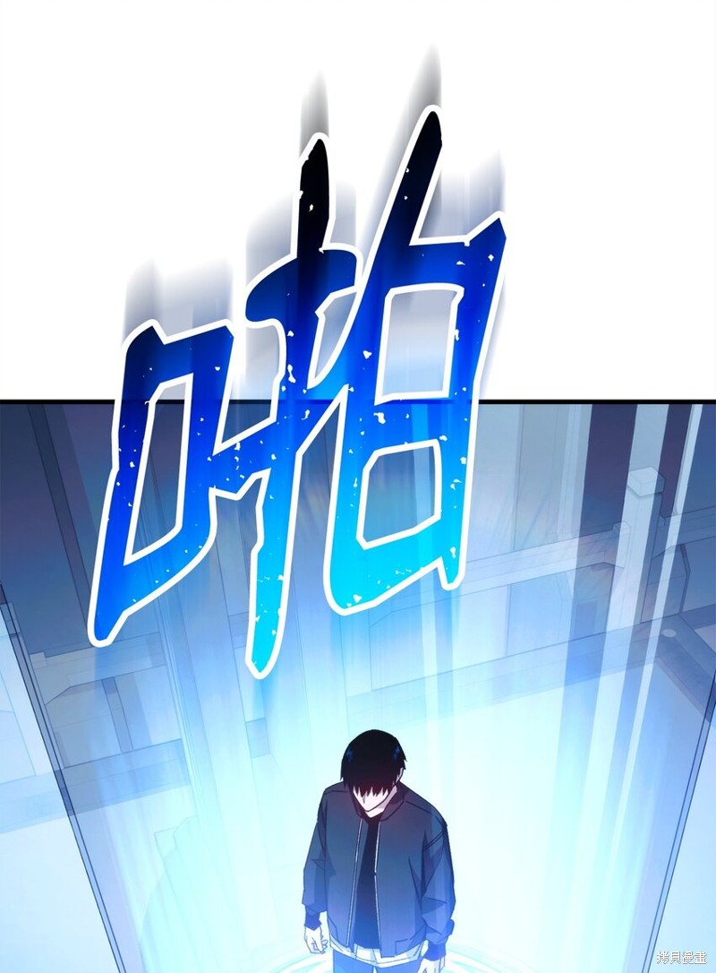 第58话77