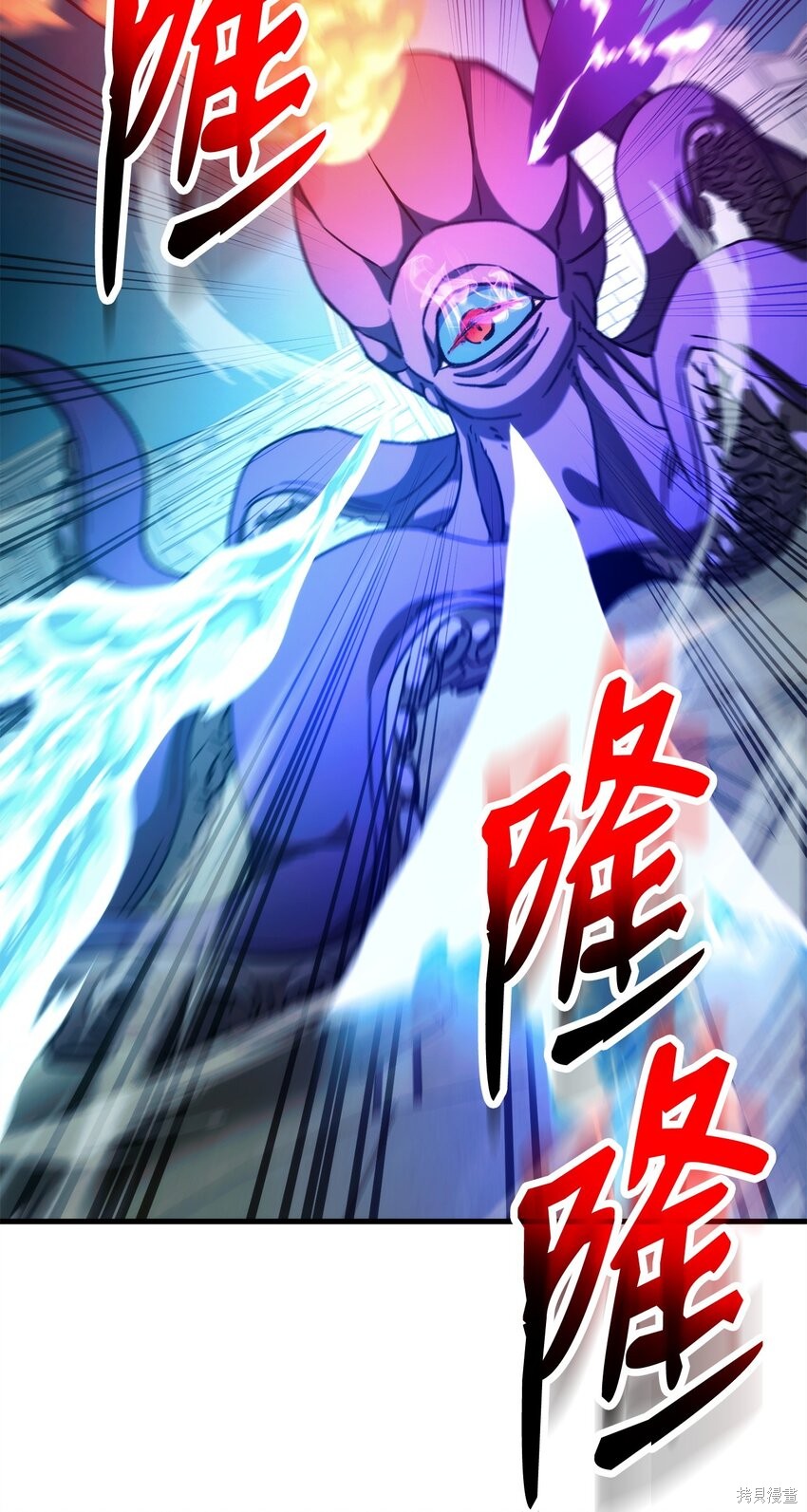 第70话93