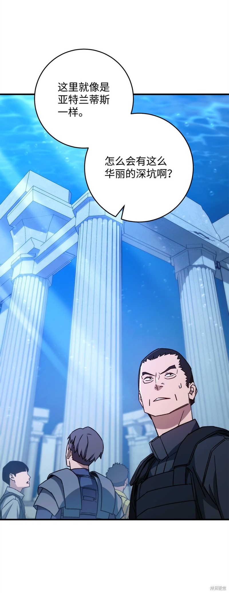第66话2