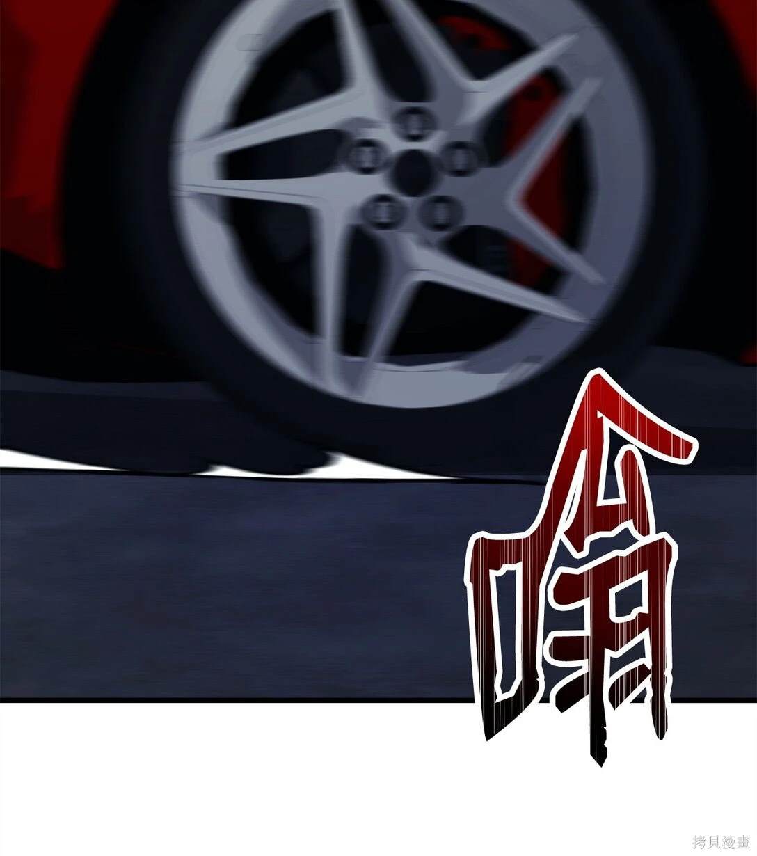第74话98