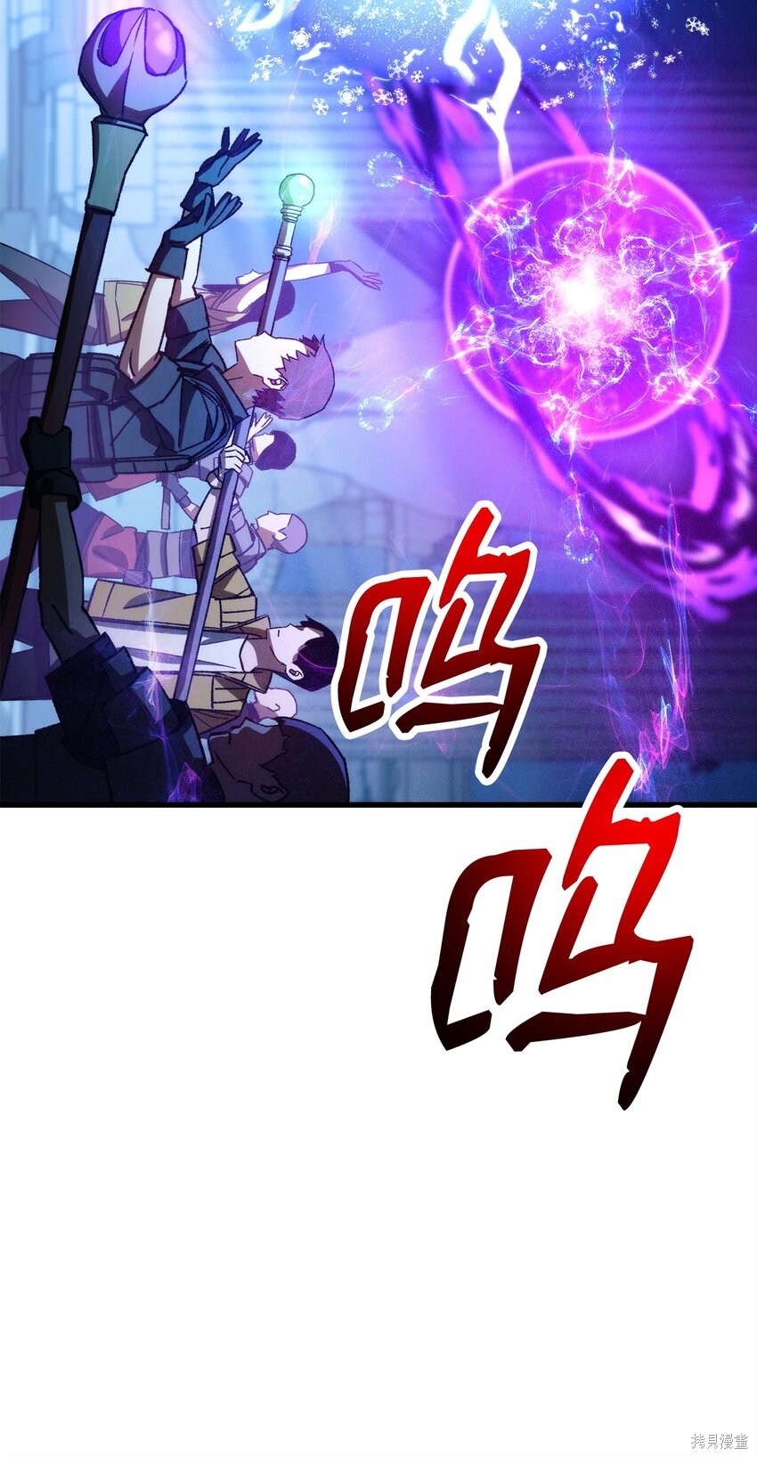 第70话90