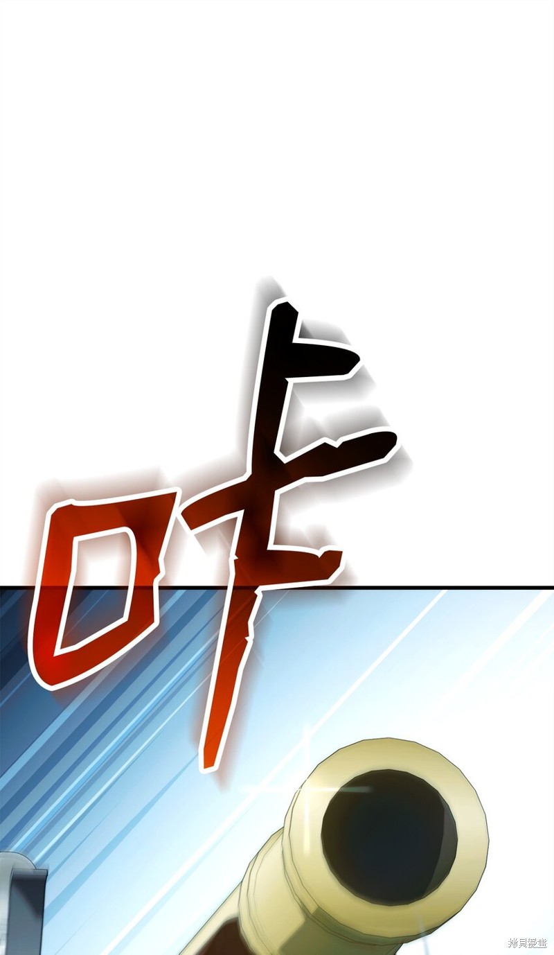 第66话63