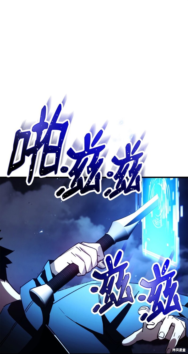 第58话99