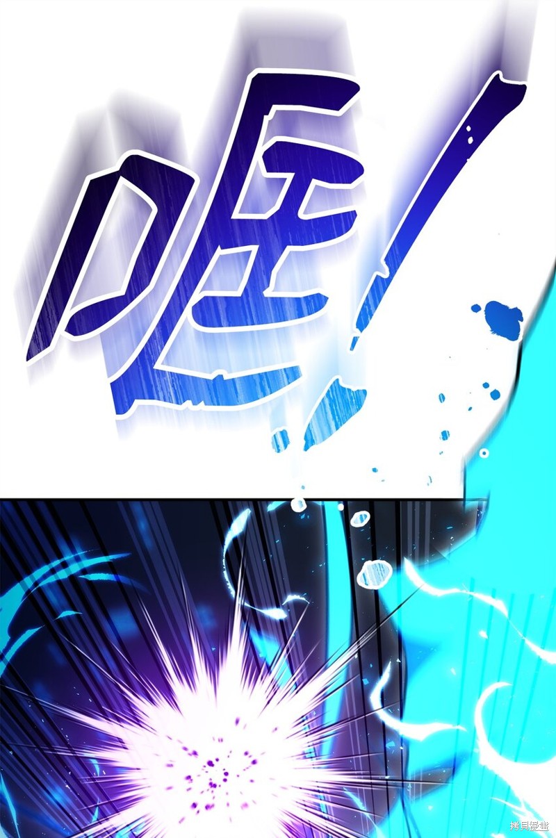 第33话104