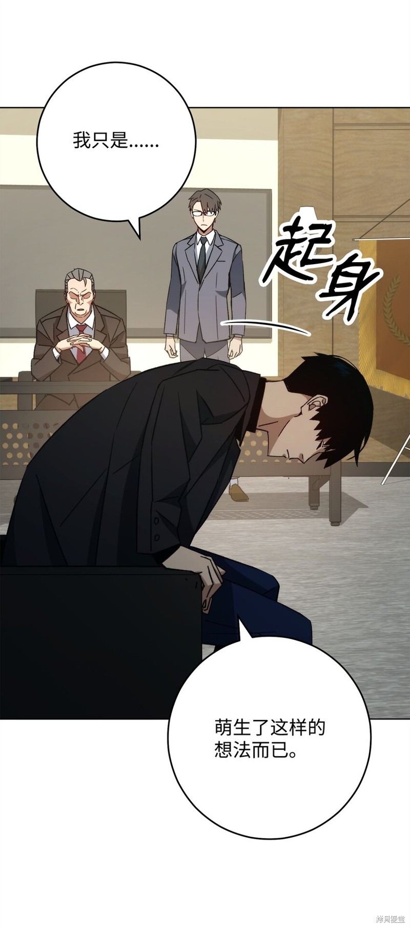 第56话58