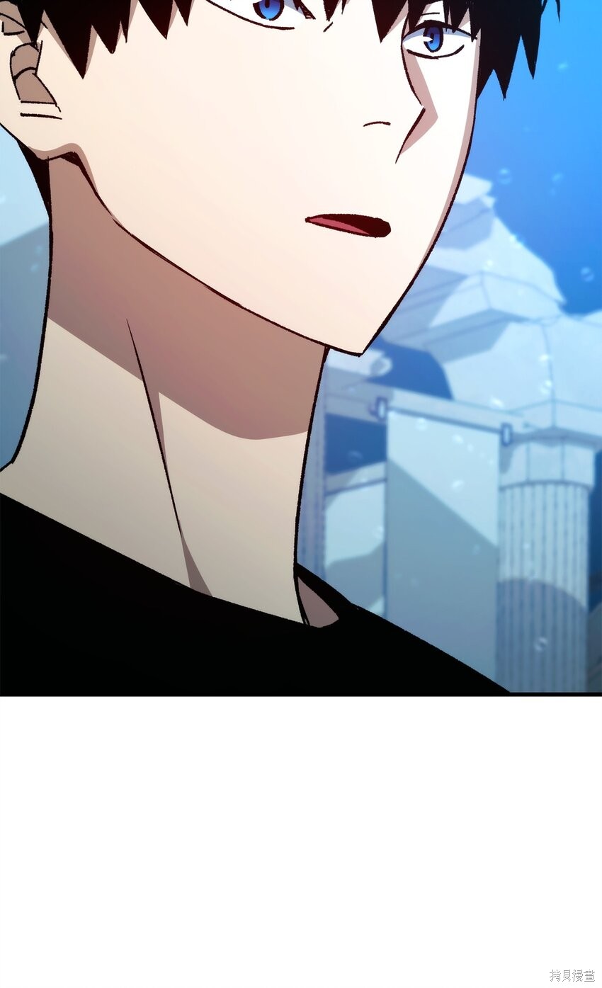 第70话75