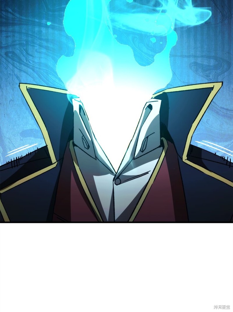 第66话83