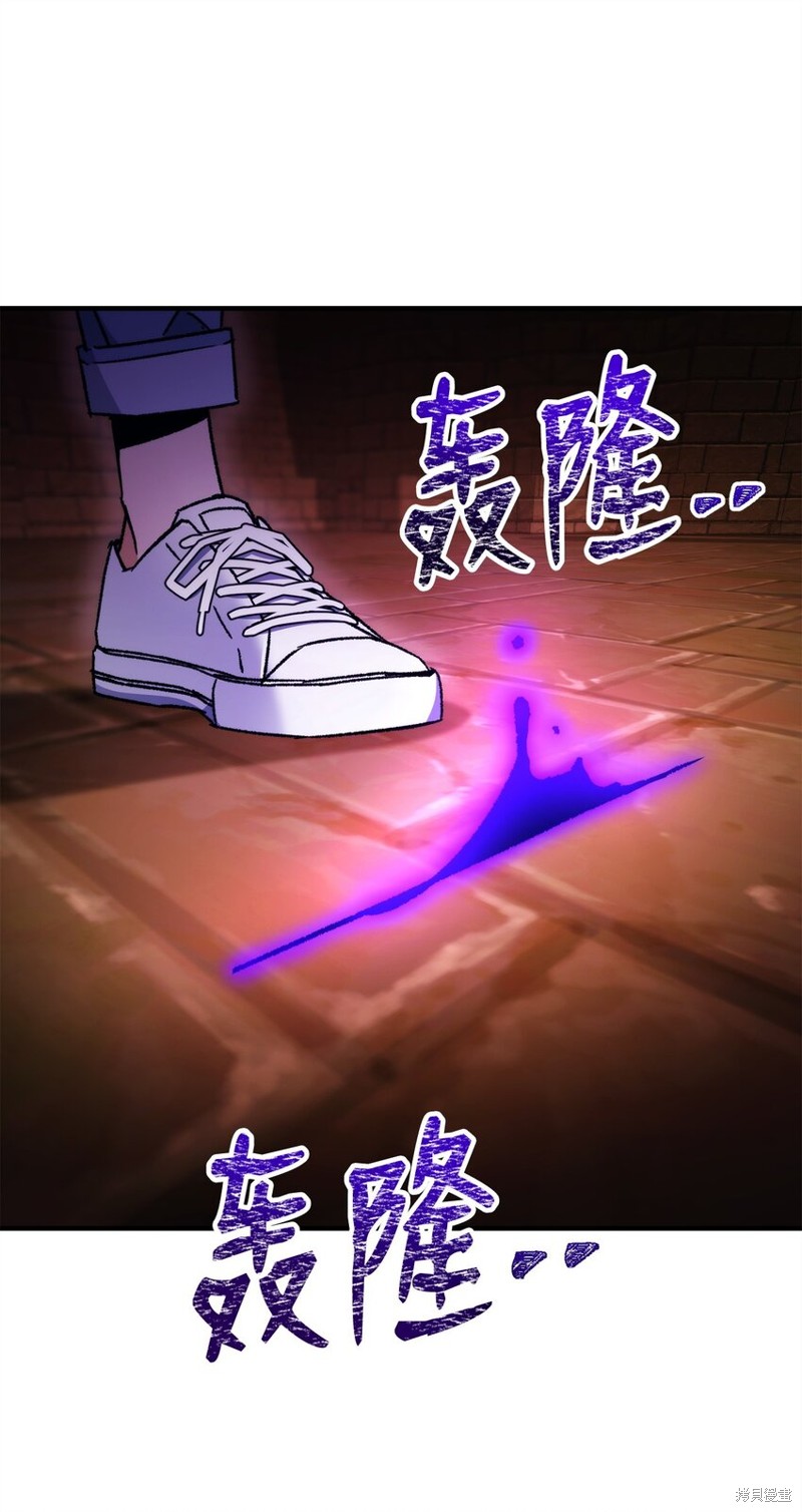 第33话41