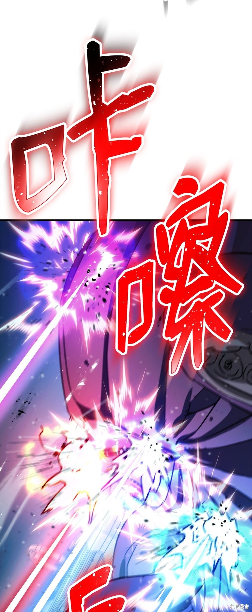 第70话94