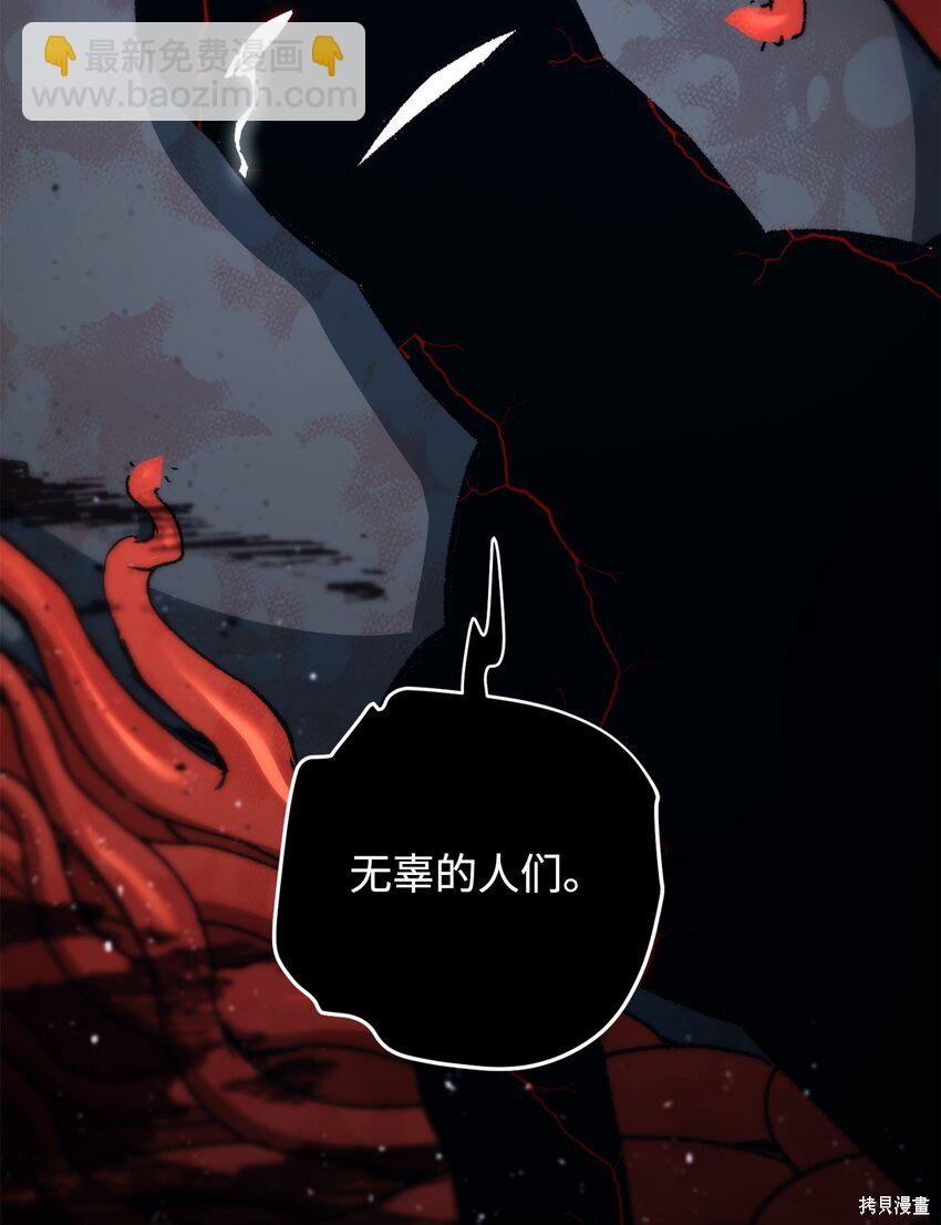 第70话18
