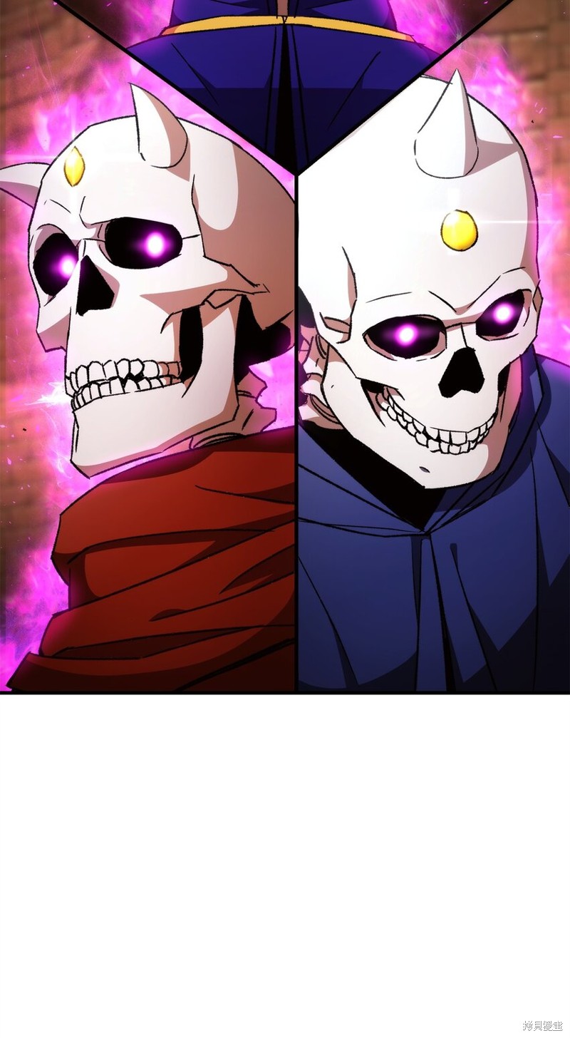 第33话3
