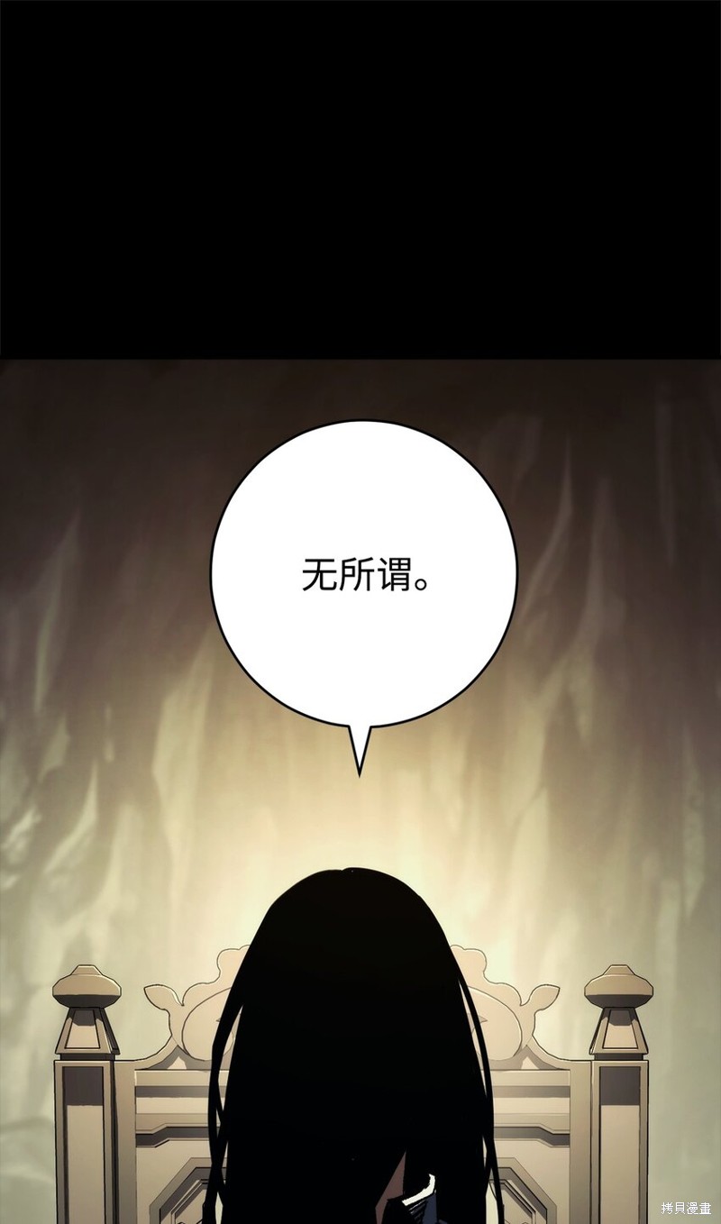 第56话122