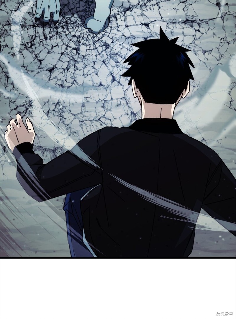 第58话95