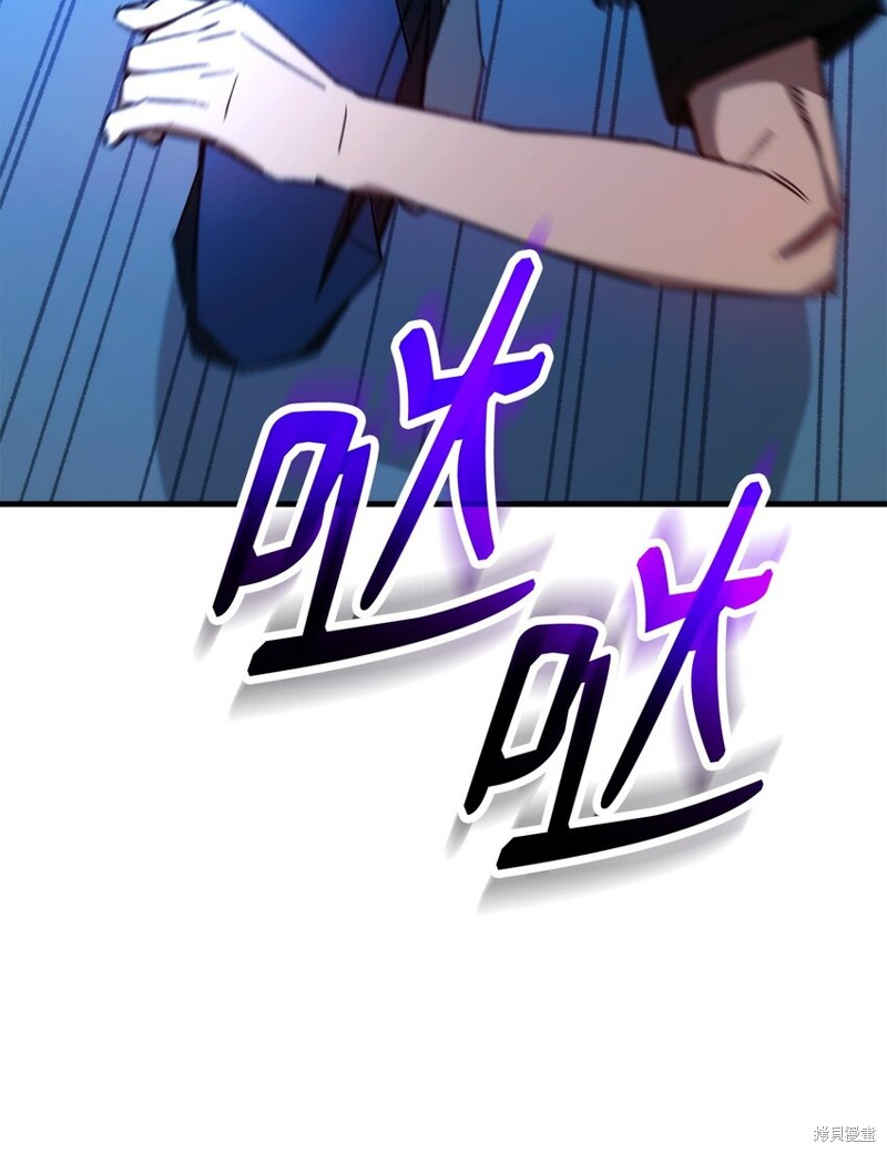 第66话74