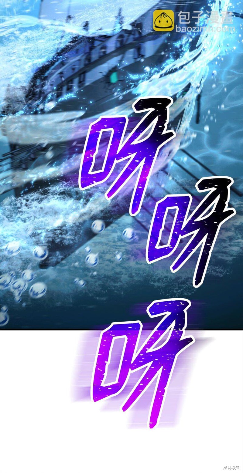 第66话27